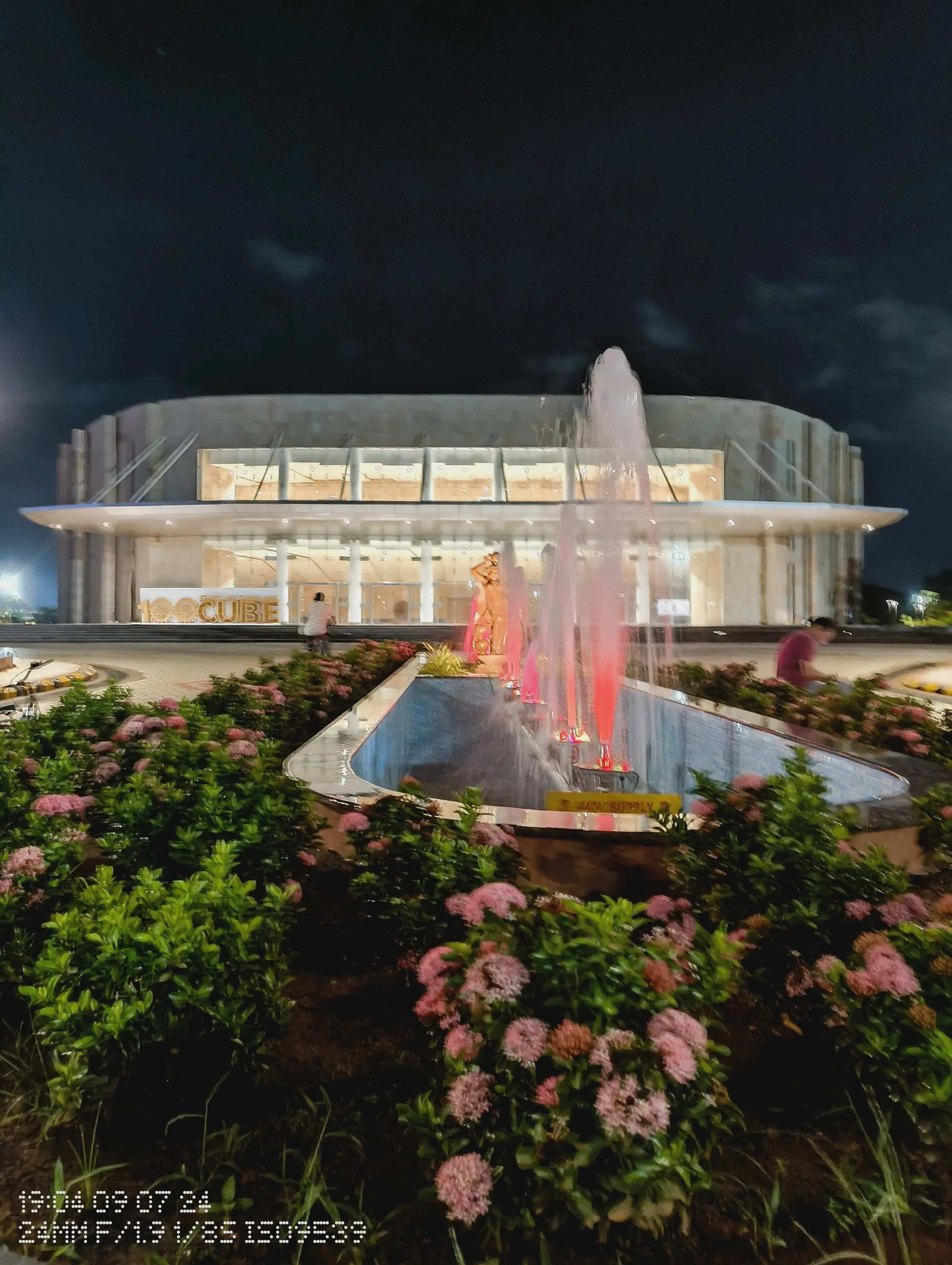 IIT Bhubaneswar Campus photo 17